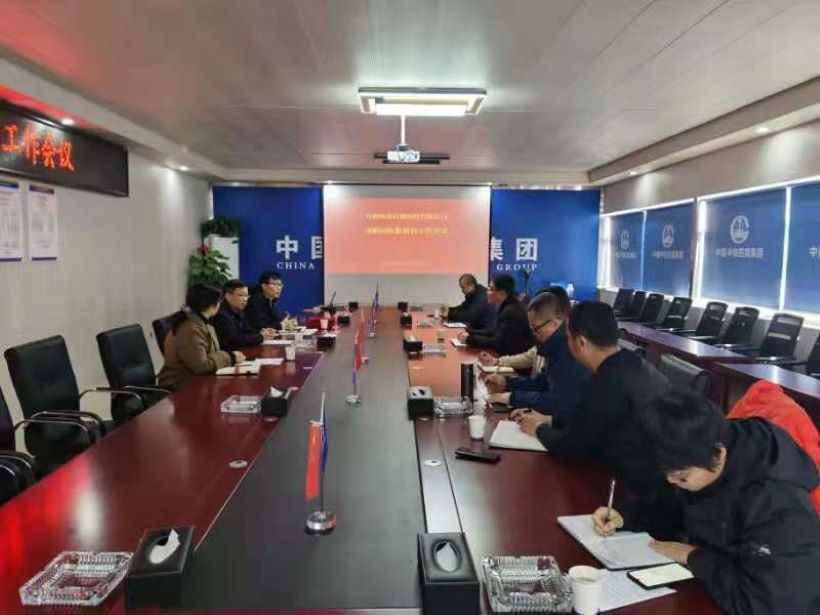 20220114111804997 pg电子模拟器(中国游)官方网站