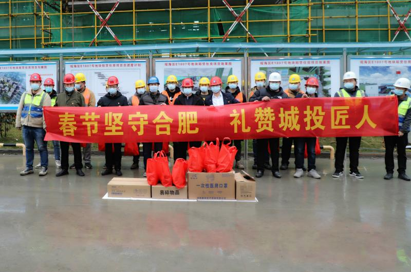 pg电子模拟器(中国游)官方网站