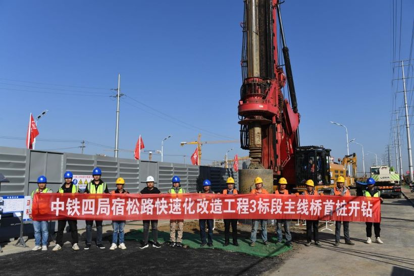 pg电子模拟器(中国游)官方网站