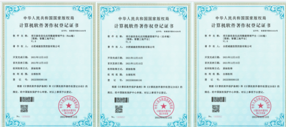 pg电子模拟器(中国游)官方网站