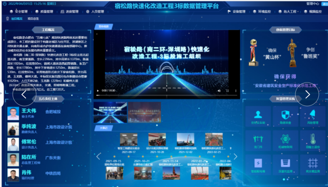 pg电子模拟器(中国游)官方网站