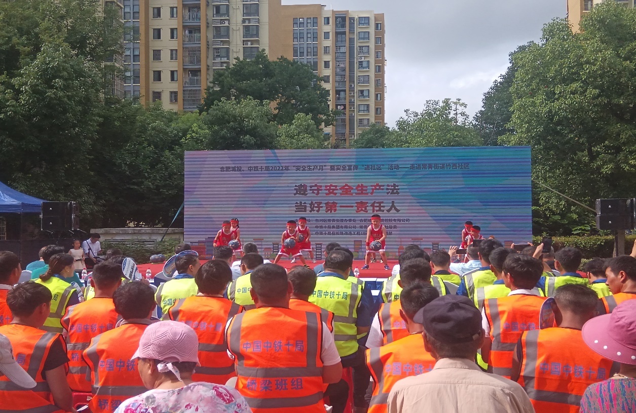 20220622093704330 pg电子模拟器(中国游)官方网站