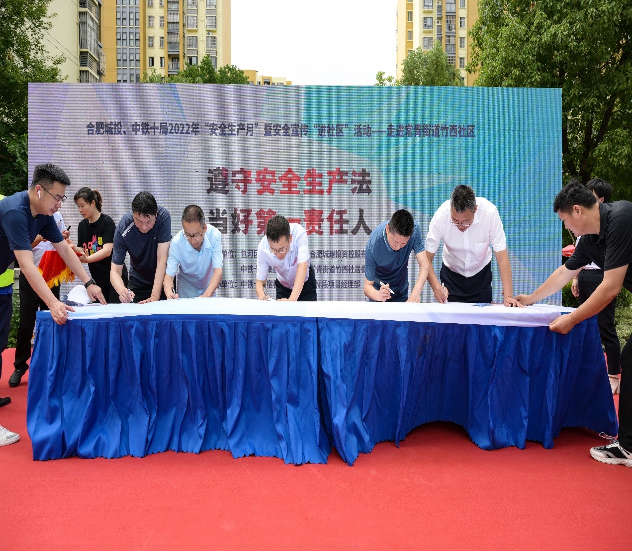 20220622093726258 pg电子模拟器(中国游)官方网站