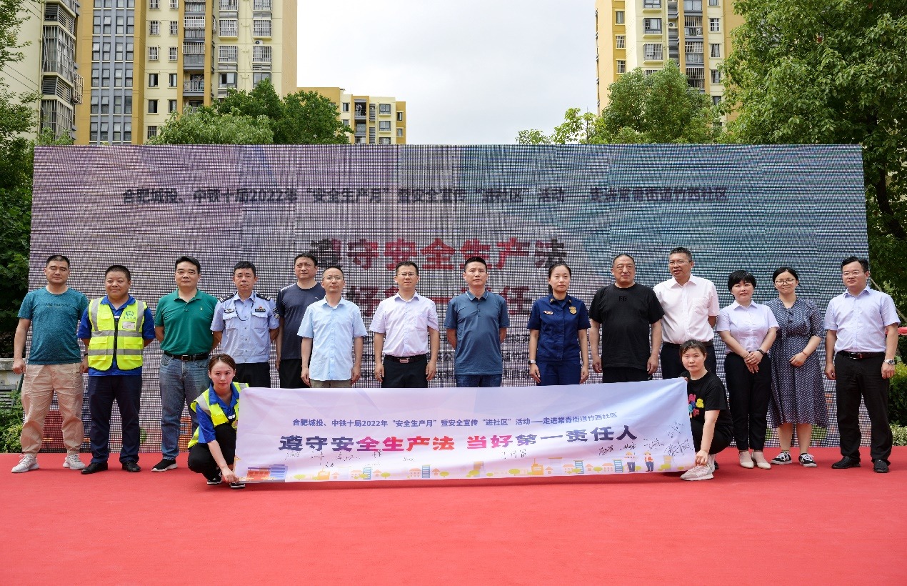 20220622093734548 pg电子模拟器(中国游)官方网站