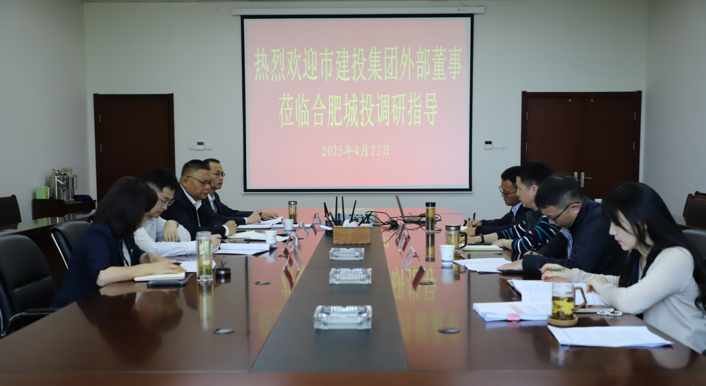 20250423215101099 pg电子模拟器(中国游)官方网站