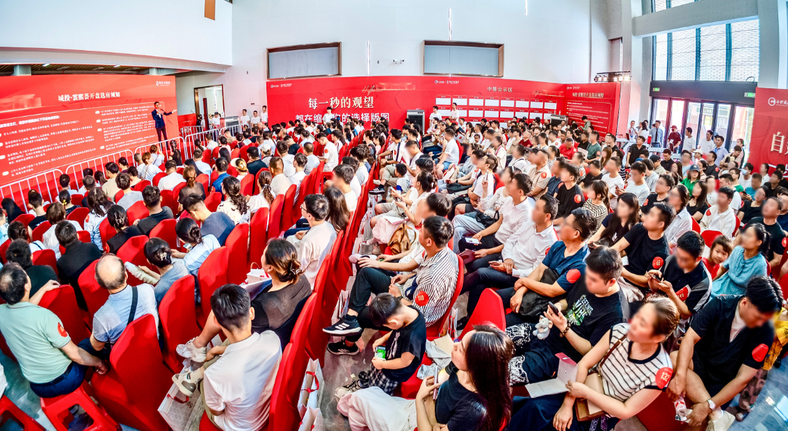20250822170628532 pg电子模拟器(中国游)官方网站
