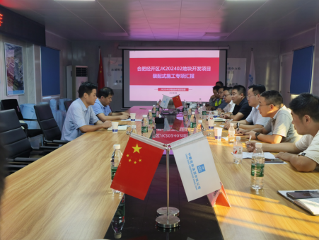 pg电子模拟器(中国游)官方网站
