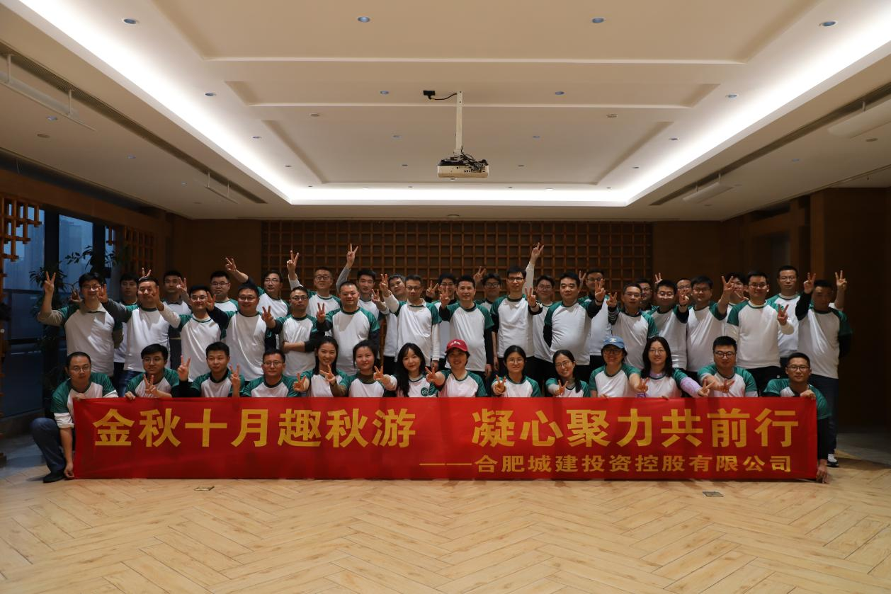 pg电子模拟器(中国游)官方网站