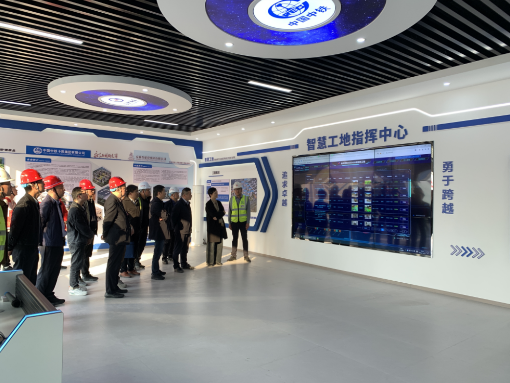 20251119091345775 pg电子模拟器(中国游)官方网站