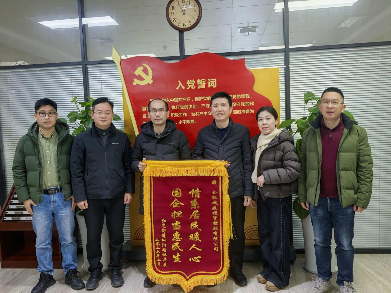 pg电子模拟器(中国游)官方网站