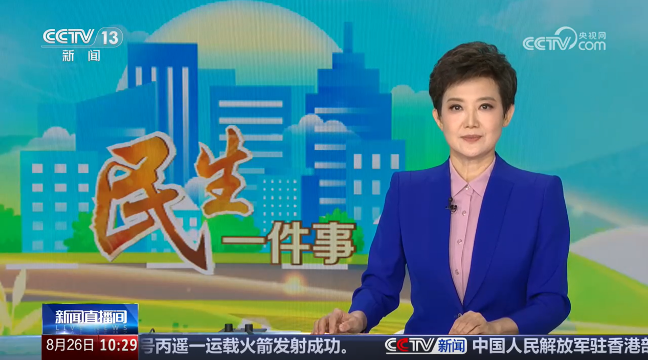 pg电子模拟器(中国游)官方网站