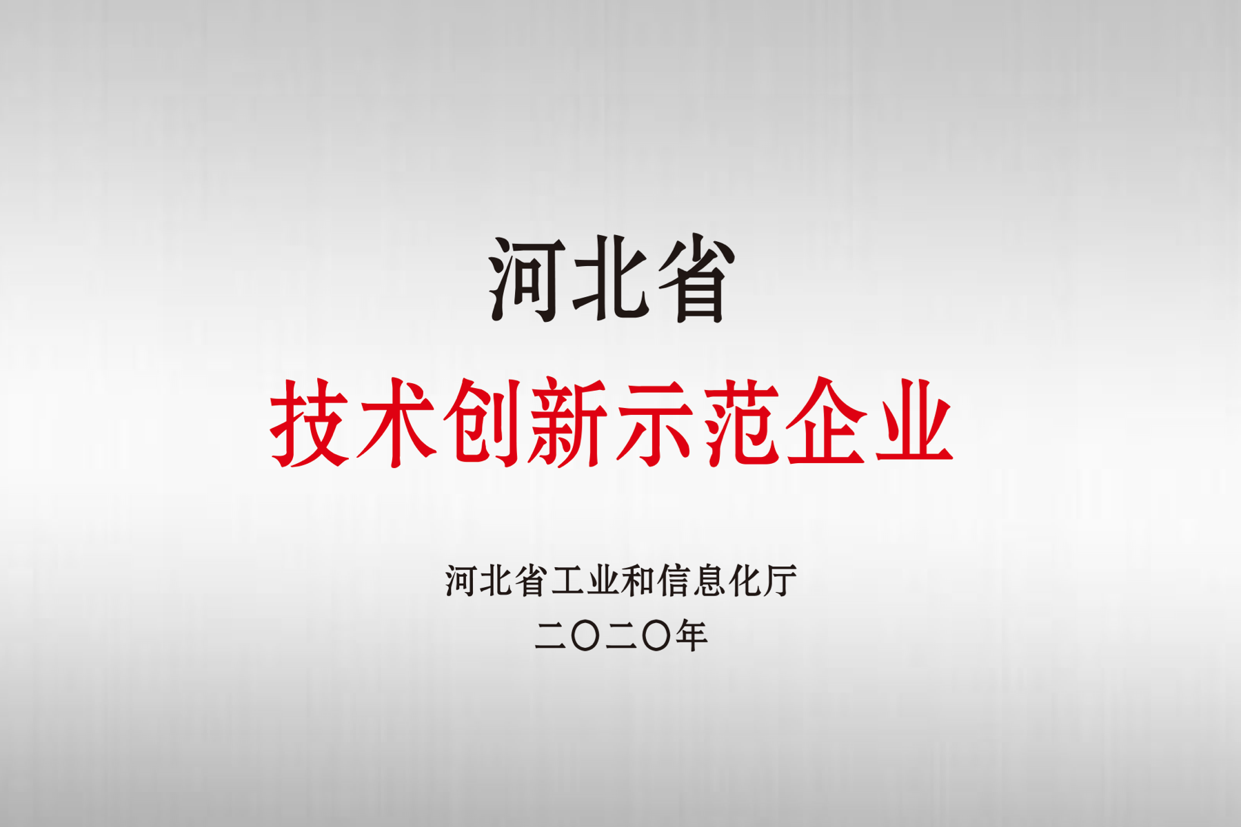 yabo网页版手机版(官方)vip官方网站·IOS/安卓通用版/APP