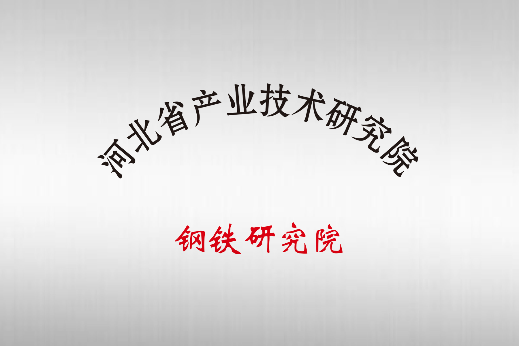 yabo网页版手机版(官方)vip官方网站·IOS/安卓通用版/APP