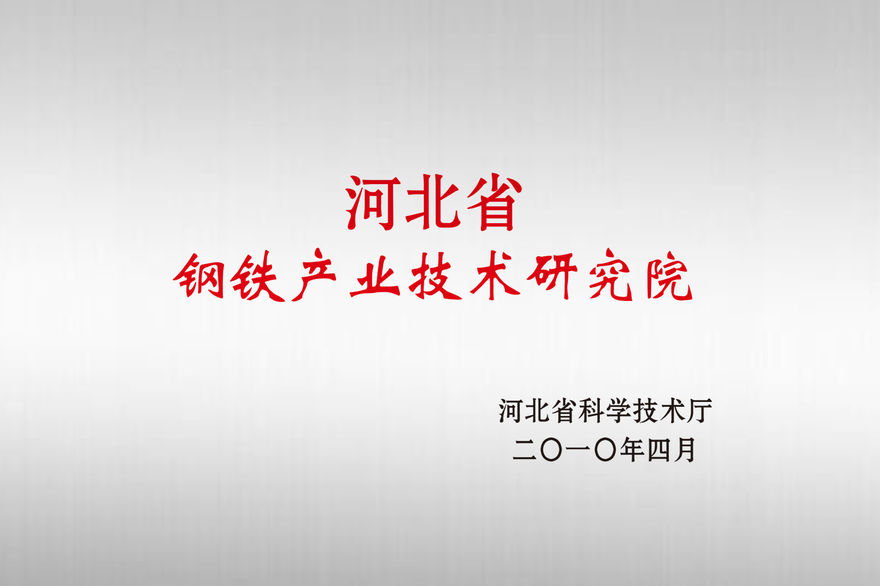 yabo网页版手机版(官方)vip官方网站·IOS/安卓通用版/APP