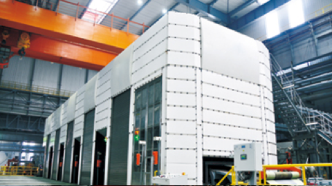 yabo网页版手机版(官方)vip官方网站·IOS/安卓通用版/APP